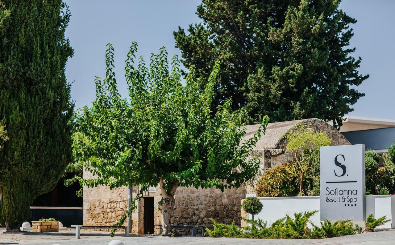 Sofianna & Pafos