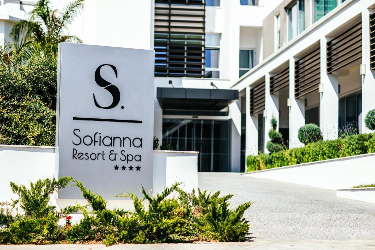 Ośrodek wypoczynkowy Sofianna & 4*